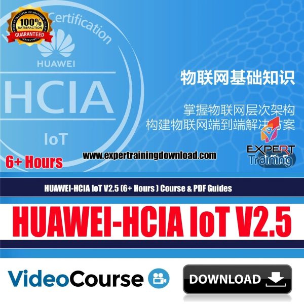 HUAWEI-HCIA IoT V2.5 (6+ Hours ) Course & PDF Guides