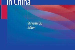 AI in Medical Imaging in China (2024)