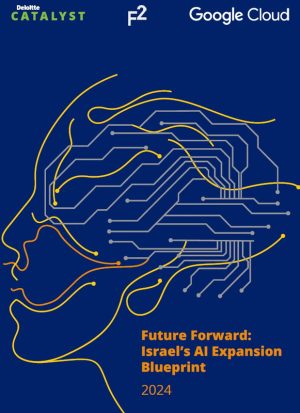 Future Forward: Israel’s AI Expansion Blueprint (2024)