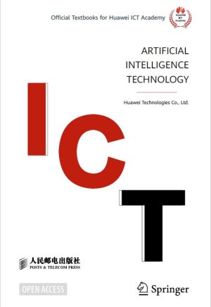 Artificial Intelligence Technology