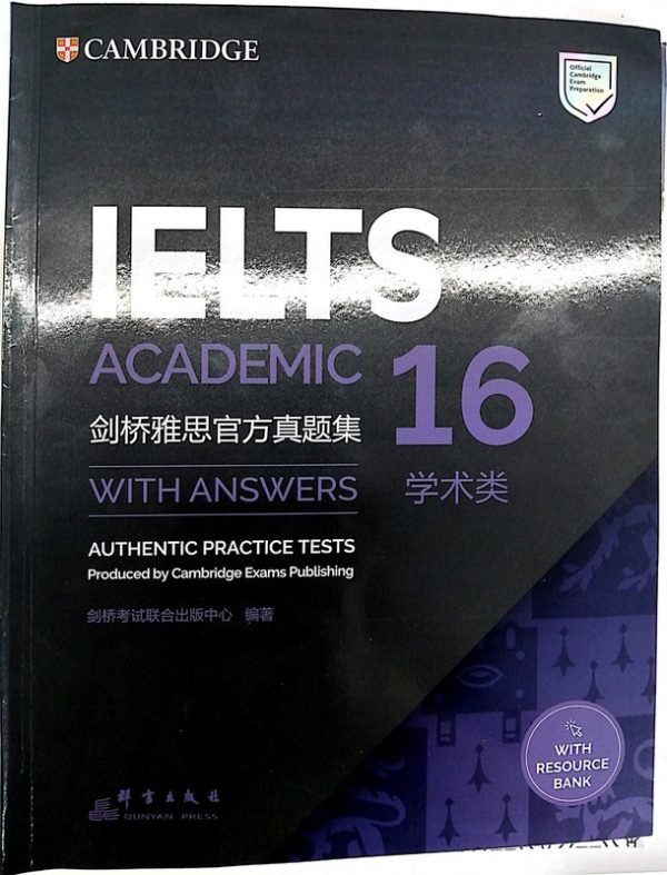 IELTS 16 Academic Students Book