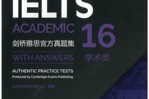 IELTS 16 Academic Students Book with Answers