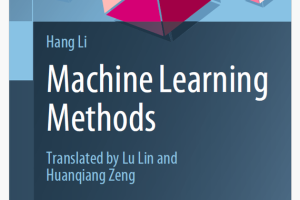 Machine Learning Methods: Core Algorithms & Techniques (2023)