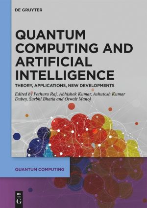 Quantum Computing & AI: Training Deep Learning Models (2024)
