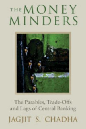 The Money Minders: Smart Strategies for Financial Success