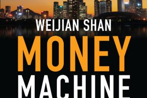 Money Machine: The Story of an American Venture in China