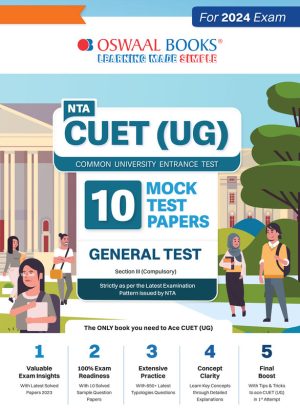 NTA CUET (UG) 10 Mock Tests: General Test for 2024 Exam