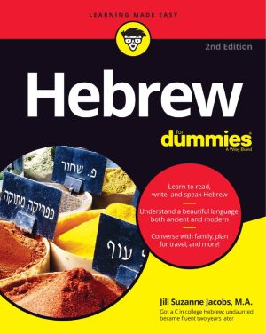 Hebrew for Beginners: Learn the Basics with Ease
