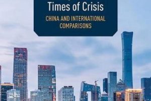 International Talent Management in Times of Crisis China & International Comparisons-Edward Elgar Publishing (2025)