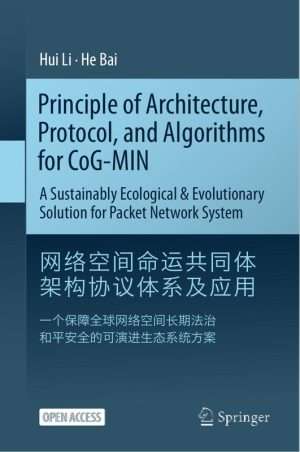 Architecture Protocol Algorithms for CoG MIN Systems Guide